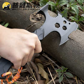 多功能高碳钢斧子户外野营消防用品 防身斧开山板斧战术斧批发