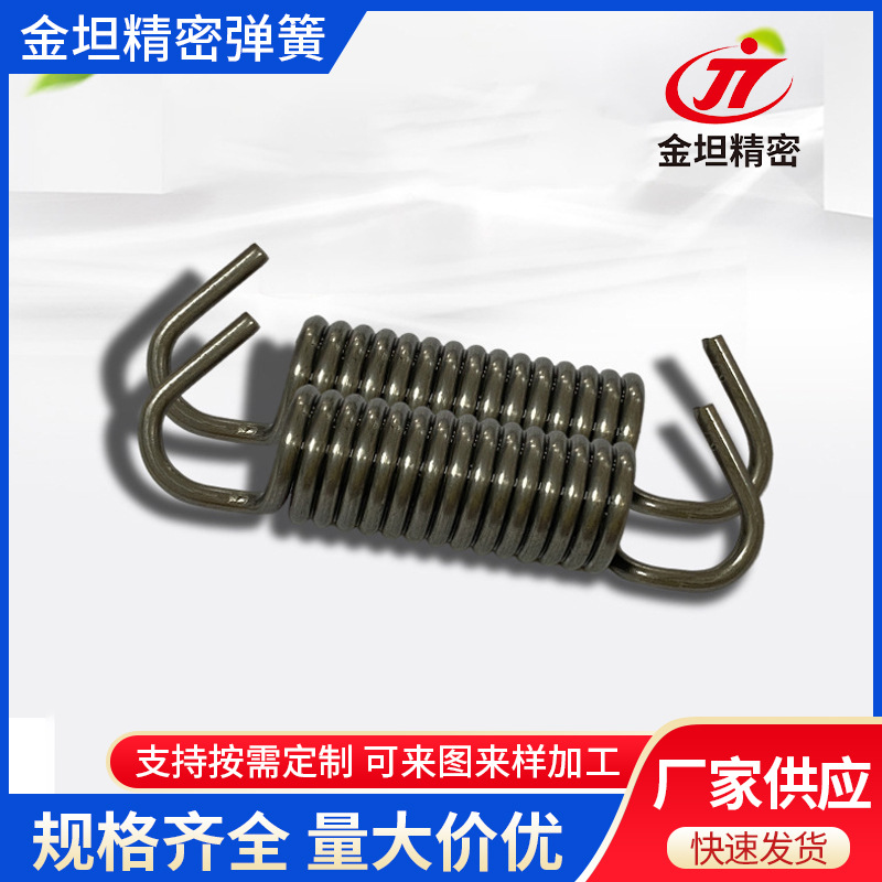 弹簧精密单双钩拉簧摩托车刹车蹄块弯形蛇形拉力弹簧拉伸弹簧批发