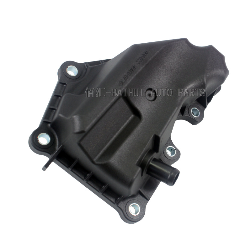 Ae8Z6A785D Is Suitable for Ford Mk3 Escort Fiesta Yibo Oil-Water Separator Ae8G6A785Be
