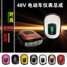 늄�܇ �x������48v�x��������@���ȴ���i�^�๦�� �x������