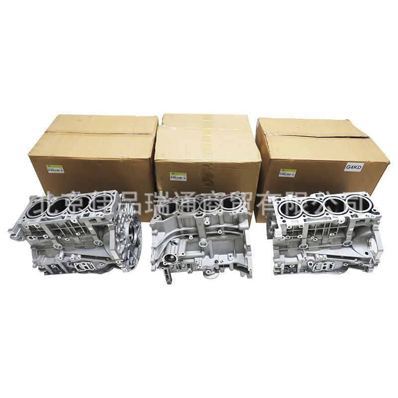 G4NA G4NB G4NC G4KD G4KH engine block cylinder block suitable for Hyundai Kia