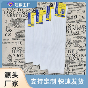 ��۰�ͨ�ÿ��������LͲ�W���m�����m�赸��ɫ�L�m�WԺ�L���m