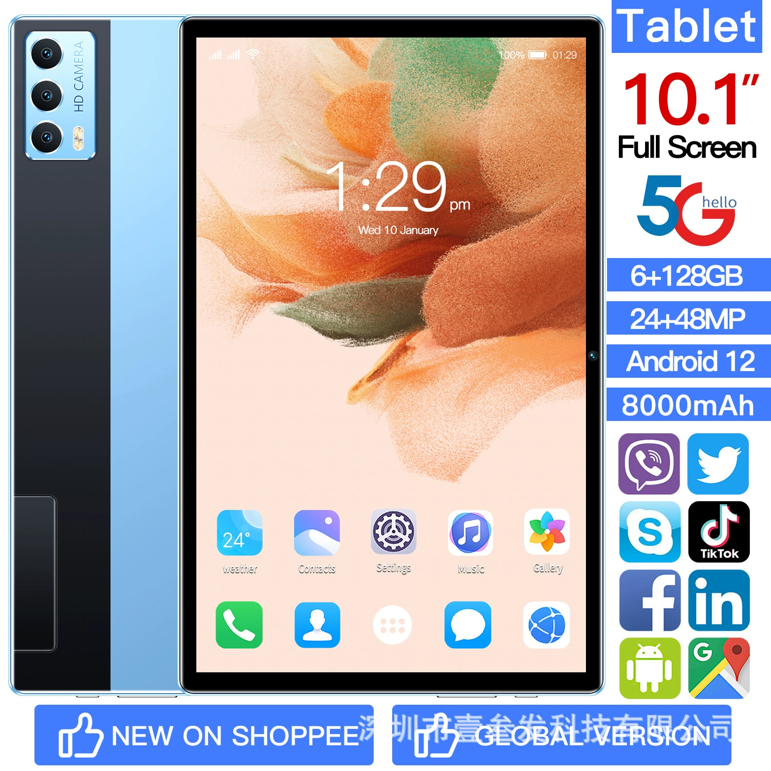 Tablet X11 Android 10-inch, 2 GB RAM • 16 GB Storage, 2023 model