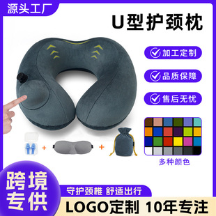 �������o�B�ů�����u�����o�i׵���^˯��������ʯ�ޏ��i׵U����