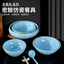 �ܰ������C���ô����ëѪ������~������ϯ������ô��뜫����