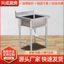 ���P�ˮ�� �WУ��꠹��Sˮ��ˮ�� �������ò��P�ˮ��ϴ����