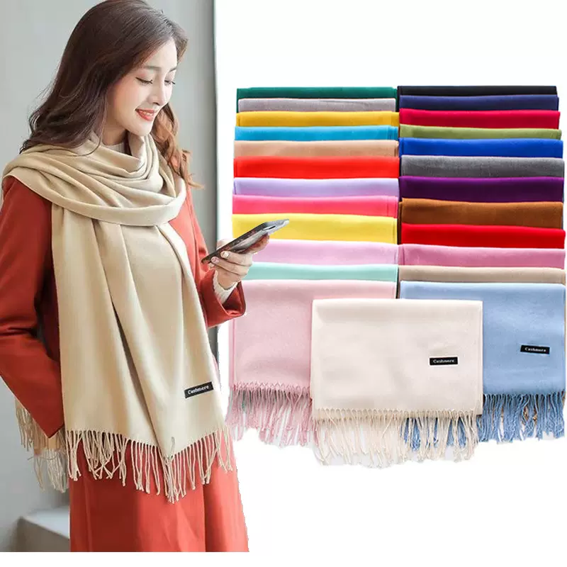 多色围巾定logo印字大红色中国红订图案聚会活动公司年会红围巾