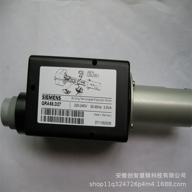 SIEMENS西门子火焰控制器QRA53.C27 QRA53.D27电眼 燃烧器配件