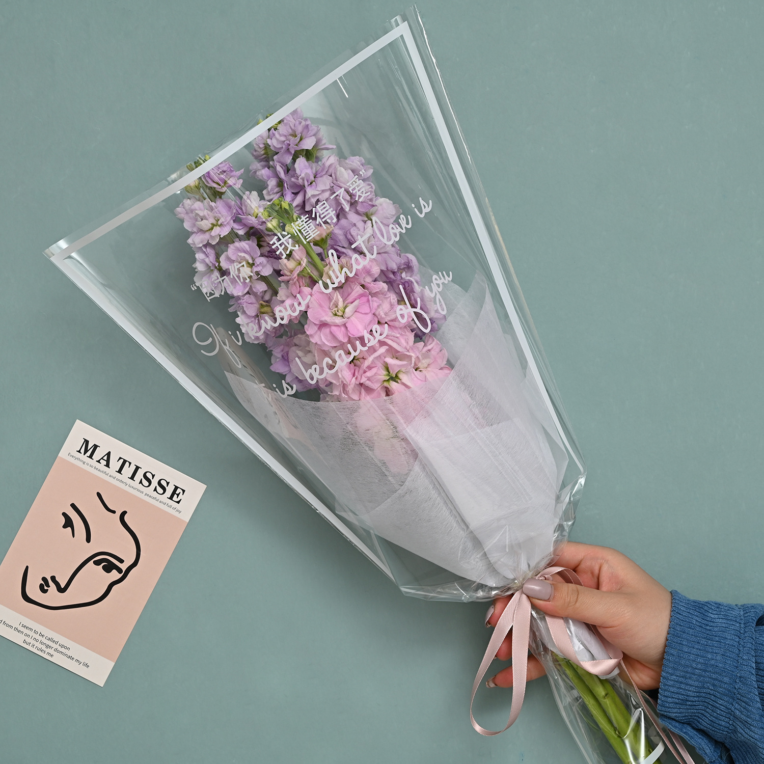 情人节花束包装袋鲜花袋子多支玫瑰花向日葵满天星套袋包花袋花卉