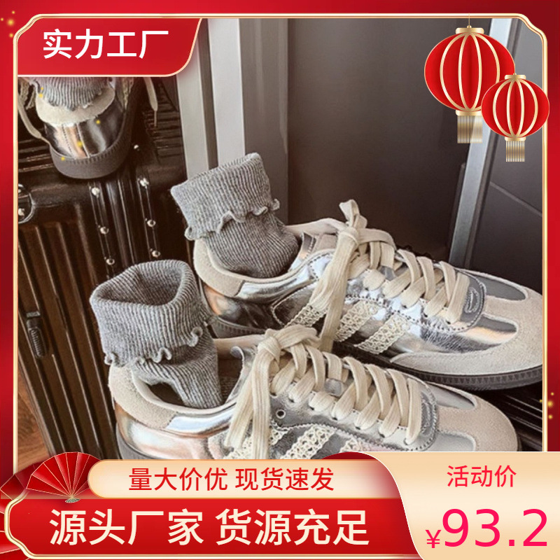 [sheii Su Yinyin] Blogger Standard ~ Retro Lace Side Sports Training Casual Shoes Women Forrest Gump Shoes