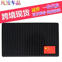 ܇�d�x��̨�����| ��܇�����Ǉ�������| ��ͨ܇���֙C��ˮֹ���|