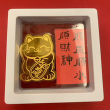 2024�����¿������J�o���� ��ؔ؈ؔ���N�������S���֙C�N���l