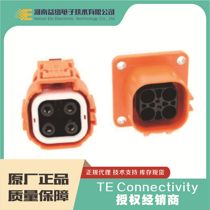 AmphenolŵHVSL362062A110I