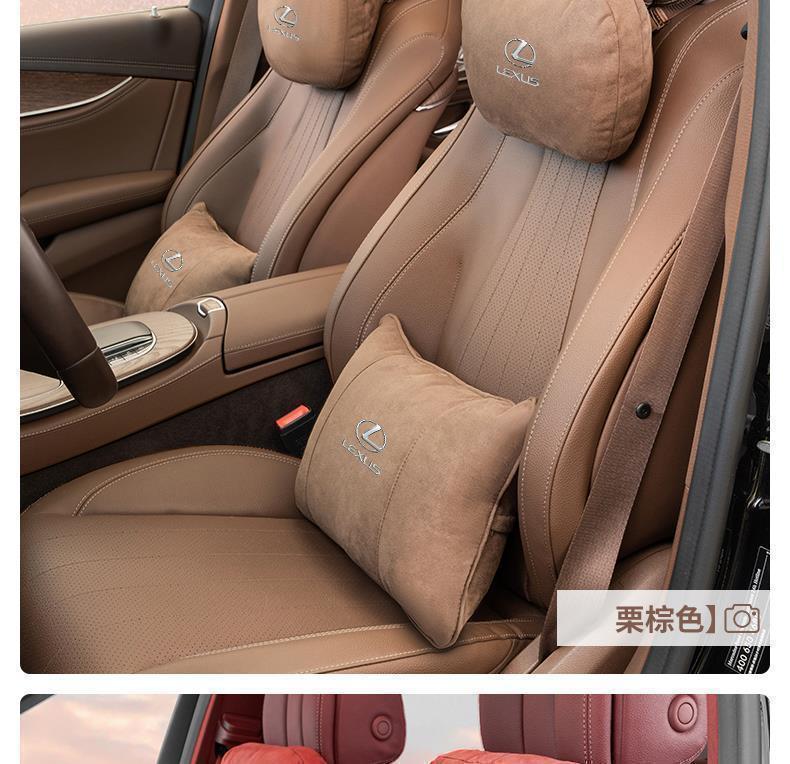 Suitable for Lexus Car Headrest and Lumbar Support Es Is Rx Nx Rx Ux Gs Maybach Cushion Pillow
