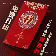 Ո��ϲ����Y2025�¿�Ո���Y��к��s�����缈�|��Ո���� ��