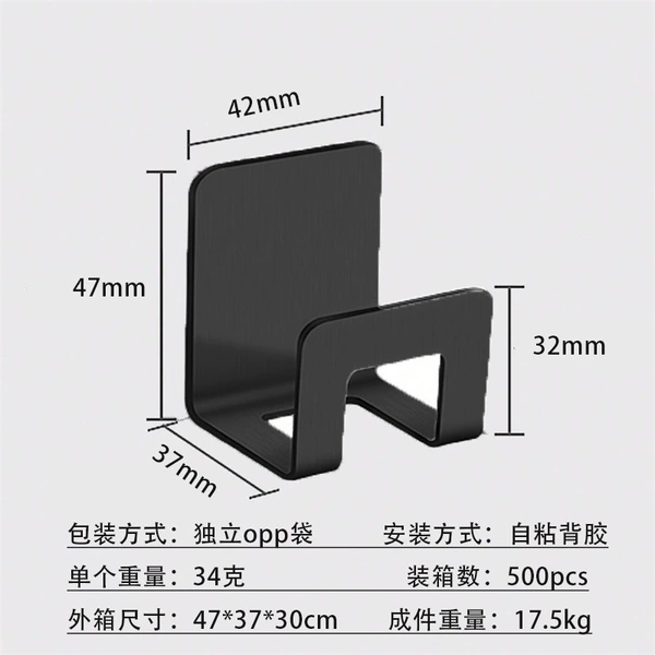 One-in-one sponge frame-black