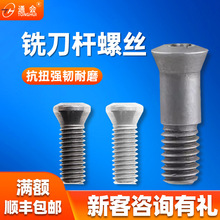 ㊵U÷ݽzM2*4M2*5M2*6M2*10ƬP荃