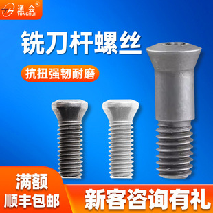 ����㊵��U÷���ݽzM2*4M2*5M2*6M2*10��Ƭ���P����荃��������