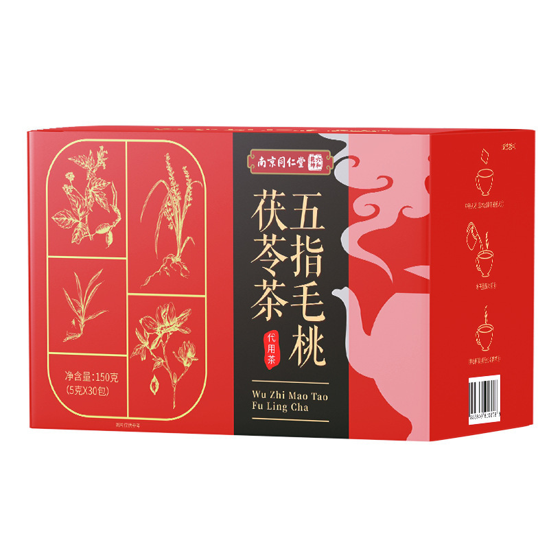 南京同仁堂五指毛桃茯苓茶五指毛桃ハトムギ茶代用茶独立茶包付土茯苓|undefined