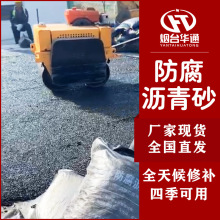 ˮ�ޅ���ʯ�ͻ����޷����|�Ӟr��ɰ���Ϸ������o늴�޻��A�r��ɰ