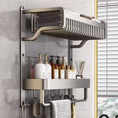 Gunpowder Bathroom Shelf Towel Rack Integrated Bathroom Kitchen Storage Rack No Drilling Mesh Basket Bath Towel Rack Luxurious