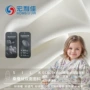 男女桑蚕丝布料内衣裤连衣裙