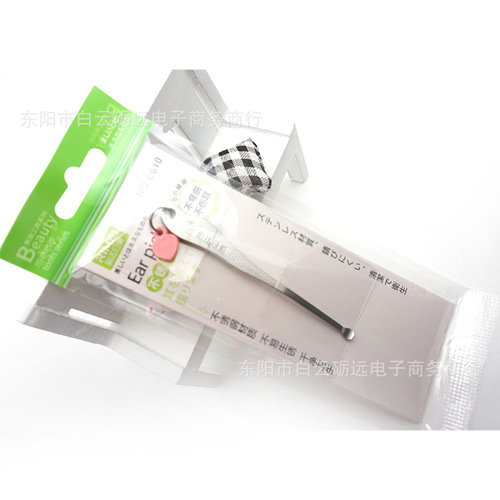 Ear scoop stainless steel ear picker ear scoop ear cleaning tool ear scoop accessories bag earwax cleaner