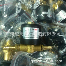 VZCT-1.����늴��y ���C�O��늴��y SKˮ���_�PHCT�͞龏�_늴��y