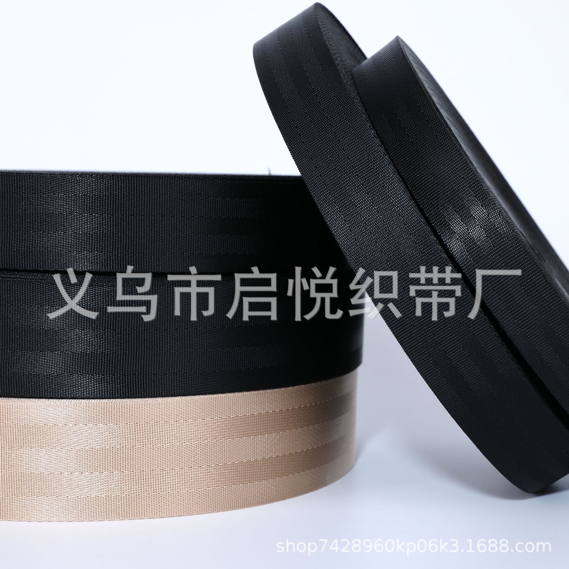 义乌织带厂涤纶织带安全带仿尼龙汽车安全纹儿童座椅捆带高强抗UV