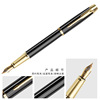 Business office metal teacher Student adult gift rotation ink suction 铱 gold pen