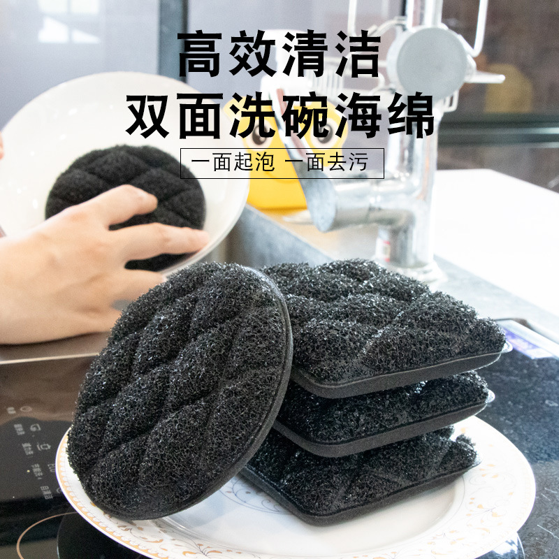 Venta al por mayor 3-pieza de doble cara esponja de limpieza cepillo mágico tazón cepillo olla estropajo imitación Loofah cocina lavavajillas cepillo