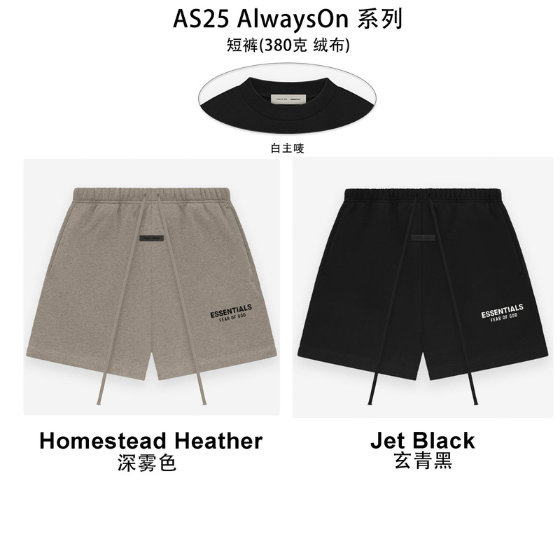 25as Alwayson Shorts Essentials Printed Velvet Trendy Brand Shorts Cross-Border