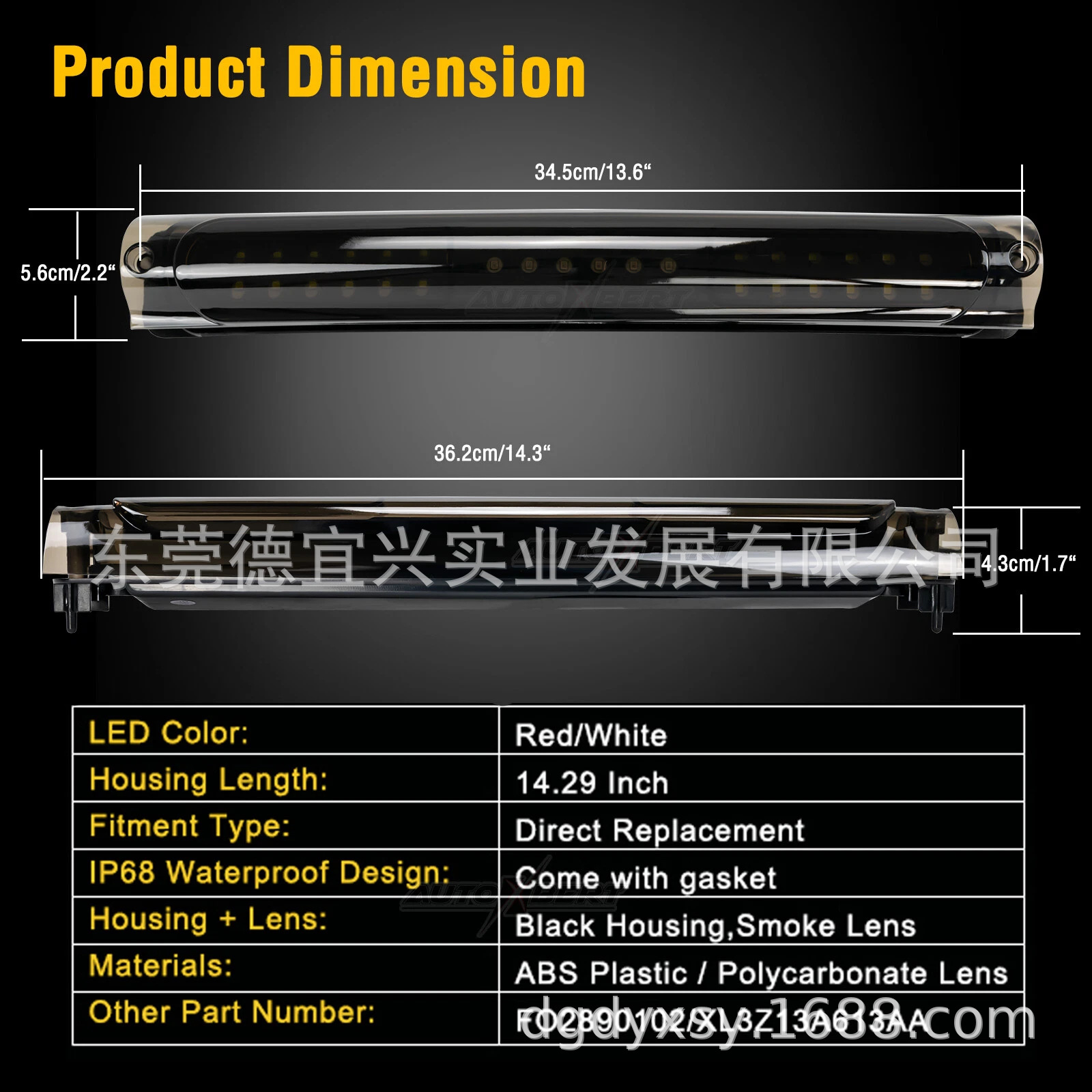 Suitable for 97-04 F150 F250 97-04 High-Mounted Brake Light Red and Black Transparent Shell 3Rd Tail Light