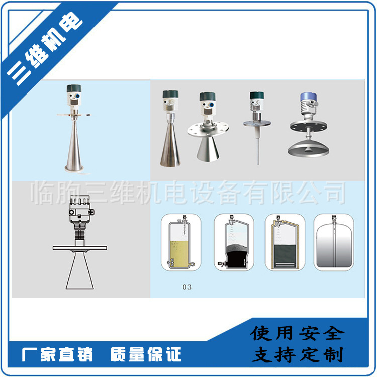 13254049216_913154427