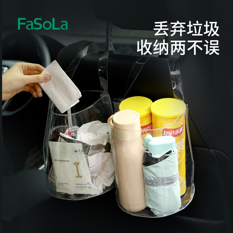 FaSoLa Travel multifunctional transparent car trash can outdoor portable large capacity foldable garbage storage bag FaSoLa Travel multifunctional transparent car trash can outdoor portable large capacity foldable garbage storage bag