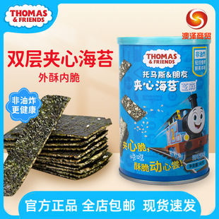 泰州市澳泽商贸有限公司