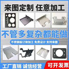 铝件加工金属配件五金加工件 CNC铝件机械零件数控车床加工定制