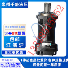 �������ȿ�б�S�Θ��C�������R�_ MA50/63/80/90/108/125/160/180