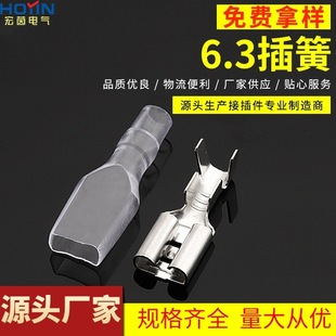 6.3���250ֱ�����6.3ֱ���_�P�Ӿ�����6.3ĸ����DJ622-D6.3A