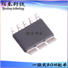 BP87213 ��װASOP-6 PWM����оƬ IC ���ɵ�· ��湩Ӧ