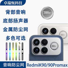 �m�üt��K90promax������푷��m�WK90 Ͳ���ܽ��ٱ��o�����N