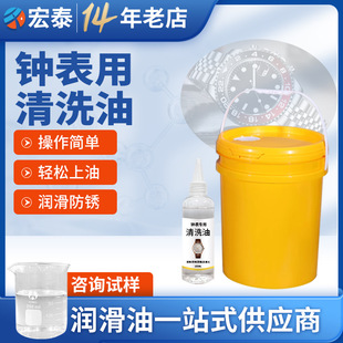 �R�팣����ϴ�� �Cе����R�ѱ����P�坍Сƿ���Ý����V����100ML