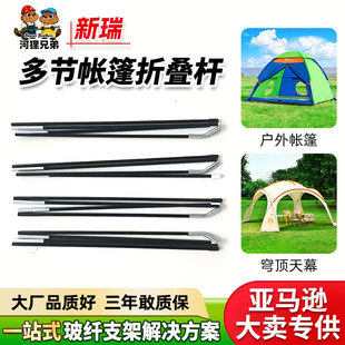 ���w����֧���ۯB�U��Ļ֧�ΗU����s�M�b�����w�S�ۯB����U