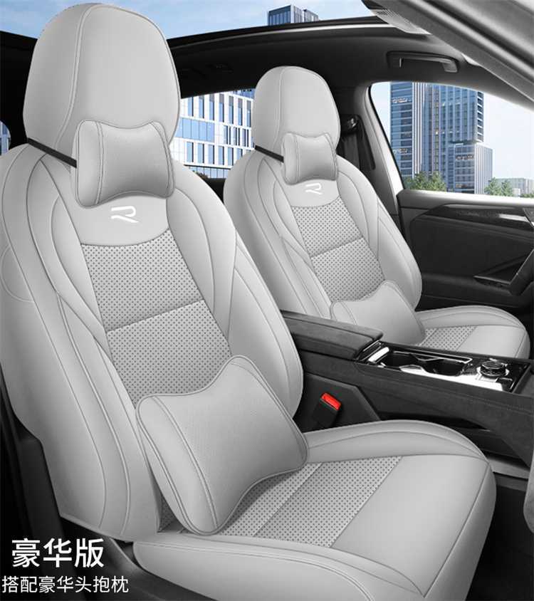 Volkswagen Touran Pro seven-seater special seat covers, suitable for all seasons, full coverage, leather, breathable, perforated seat covers