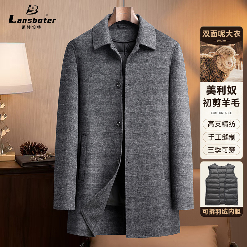 Middle-Aged and Elderly down Removable Lining Double-Sided Woolen Coat Autumn and Winter Men's Mid-Length Woolen Woolen Coat Dad Wear Middle-Aged and Elderly down Removable Lining Double-Sided Woolen Coat Autumn and Winter Men's Mid-Length Woolen Woolen Coat Dad Wear