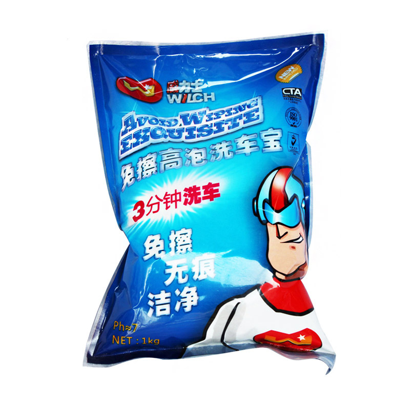 威力士免擦洗车粉高泡洗车宝浓缩无划痕洗车汽车美容养护用品批发