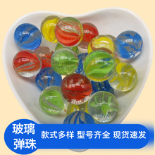 �S�����l���������Α�C���ð˻�����16mm/14mm�~���b��ò�����