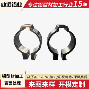 ���S���l�i���X�Ͳ�����X��ƷCNC�D���ӹ�����̎���D�� ��