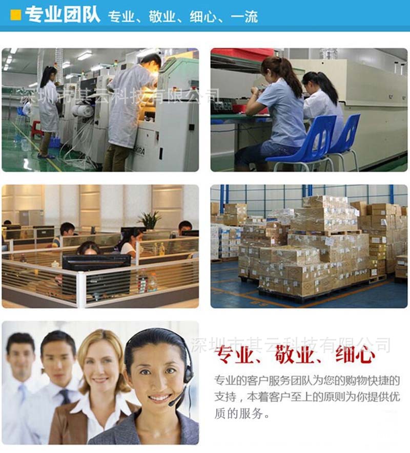 工厂图01.jpg