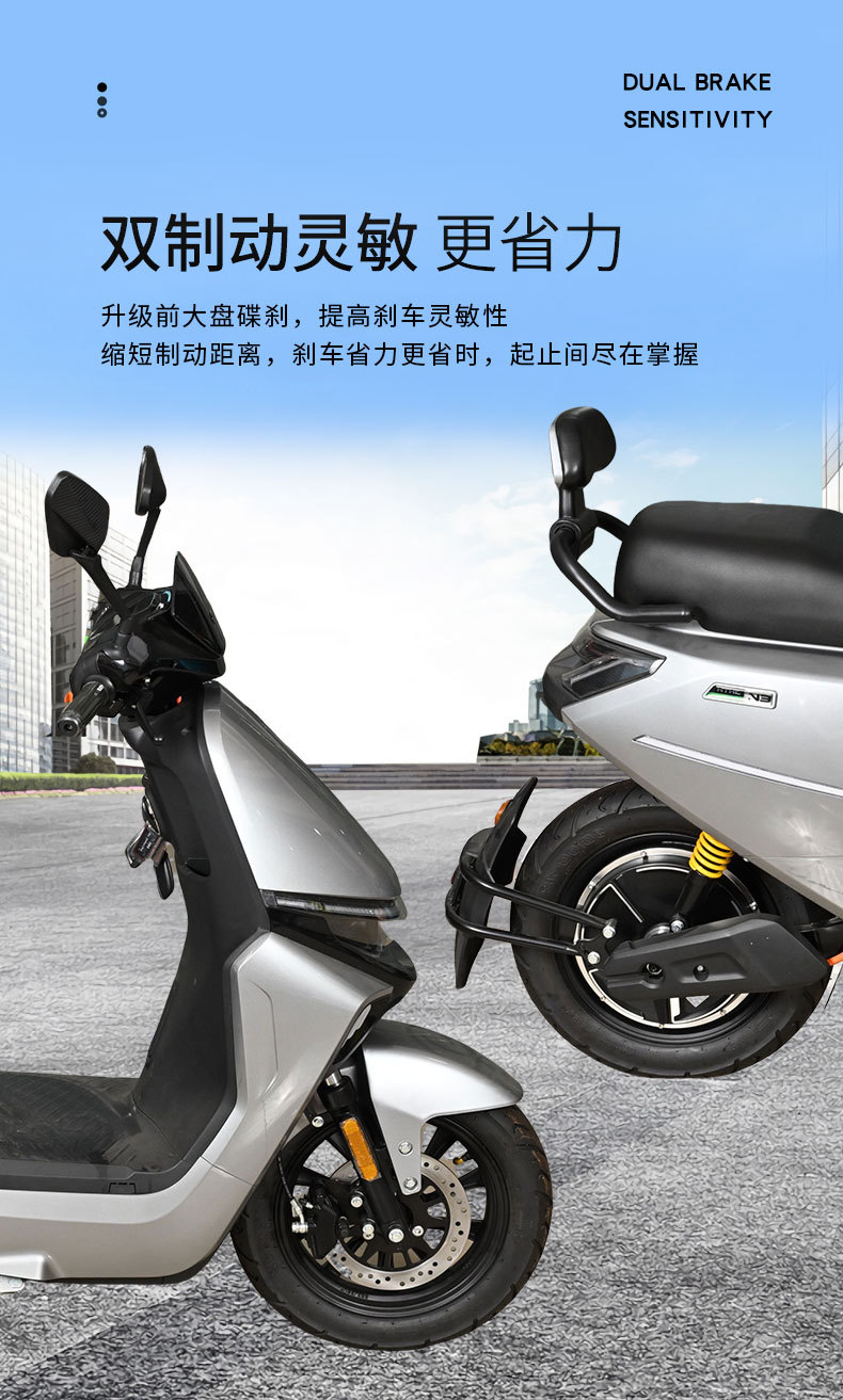 Export Foreign Trade Electric Motorcycle Manufacturer Direct Sales Xiaojiu Mobility Electric Vehicle with Headlight Two-Wheel High-Speed Motorcycle